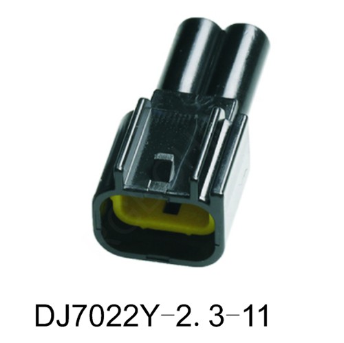DJ7022Y-2.3-11
